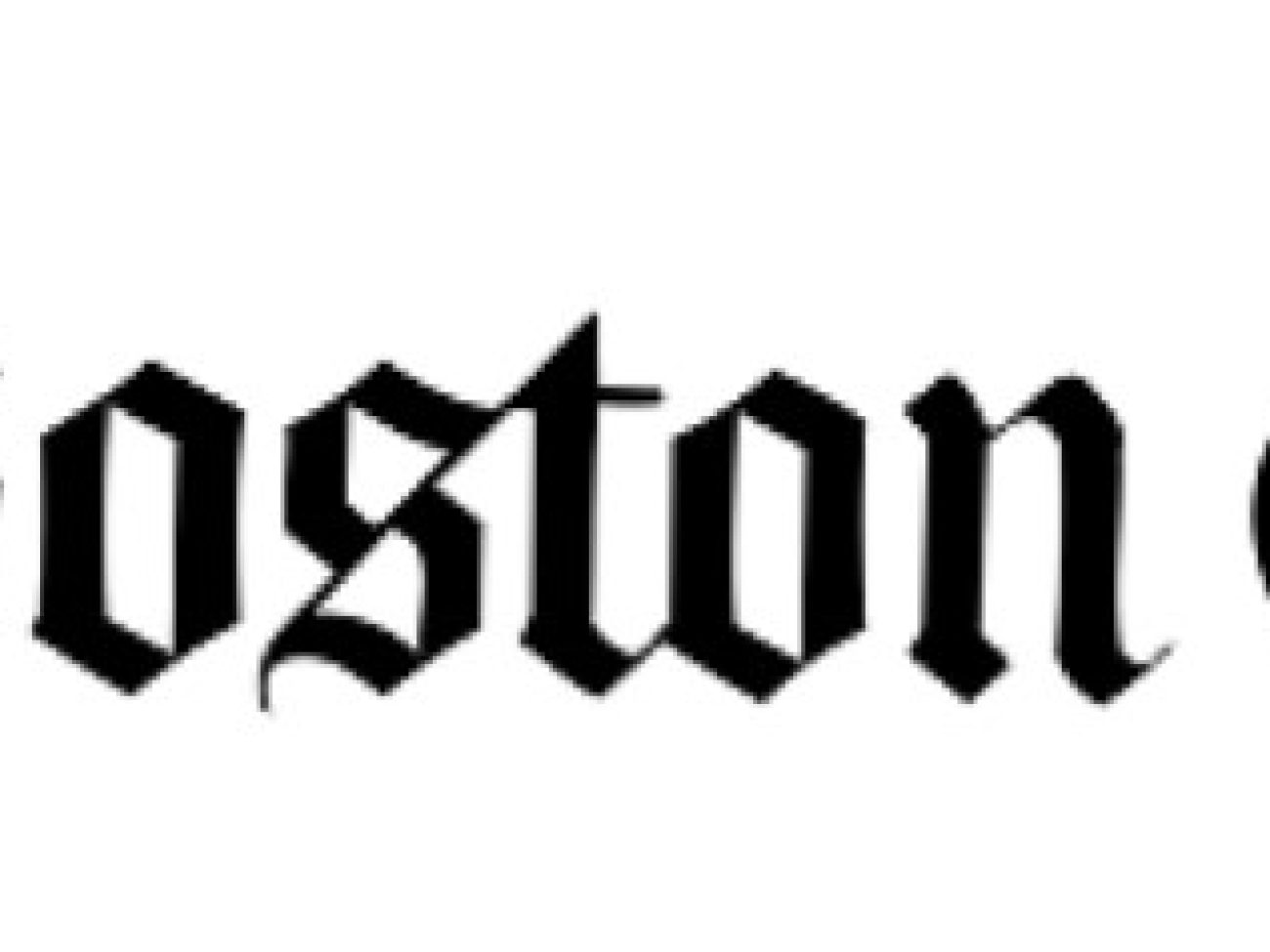 Boston Globe MCAS Requirement