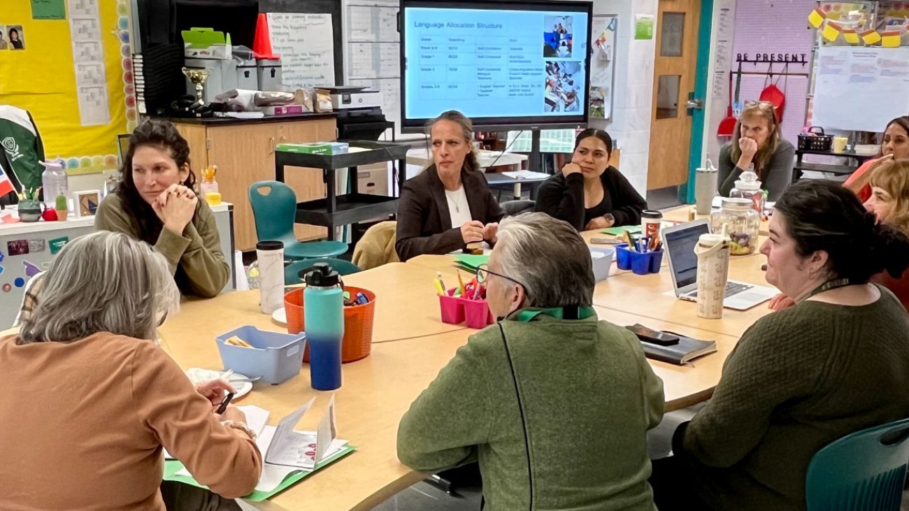 Multistate Association for Bilingual Education Conference