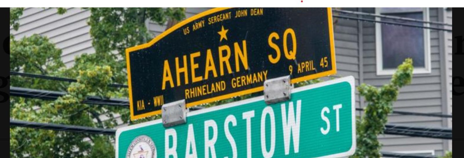 Sgt. Dean Ahearn City Square