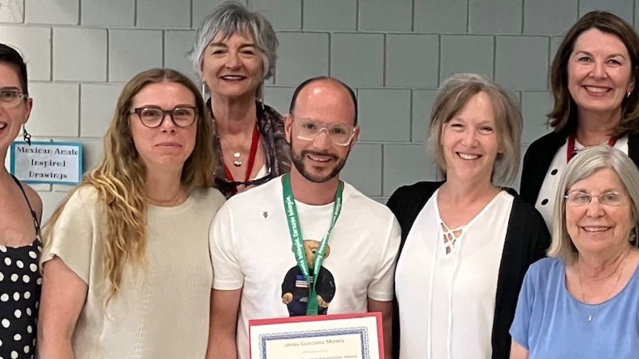 Margaret Voss Howard Teacher Recognition Award